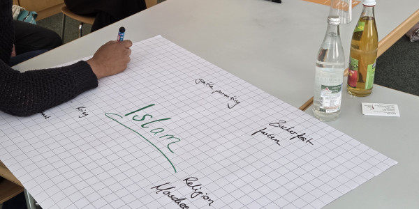 Thumbnail for Jetzt lesen: Artikel bei feinschwarz zur Islamberatung in Bayern